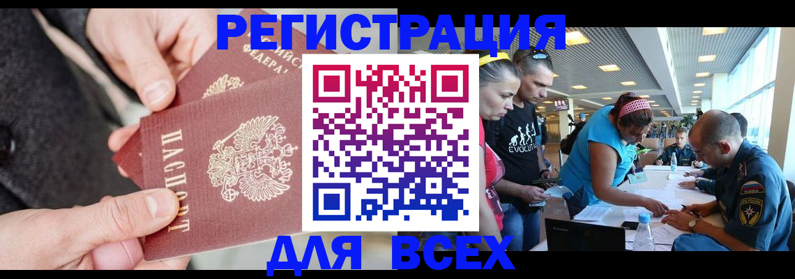 форма 3 в Мордовии